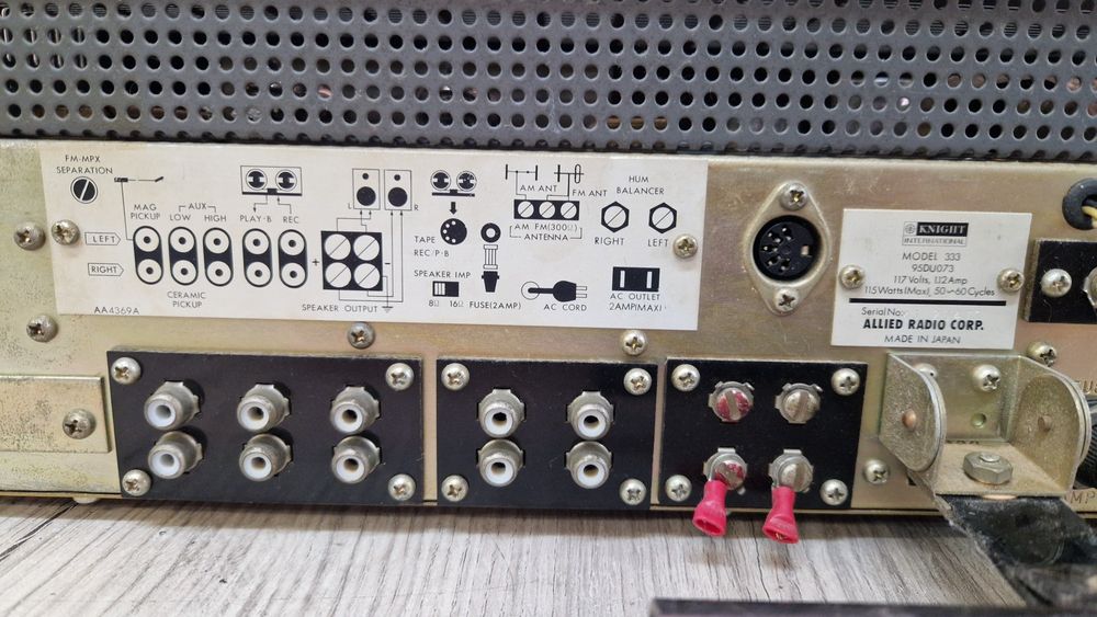 Ламповий ресивер  Knight 333