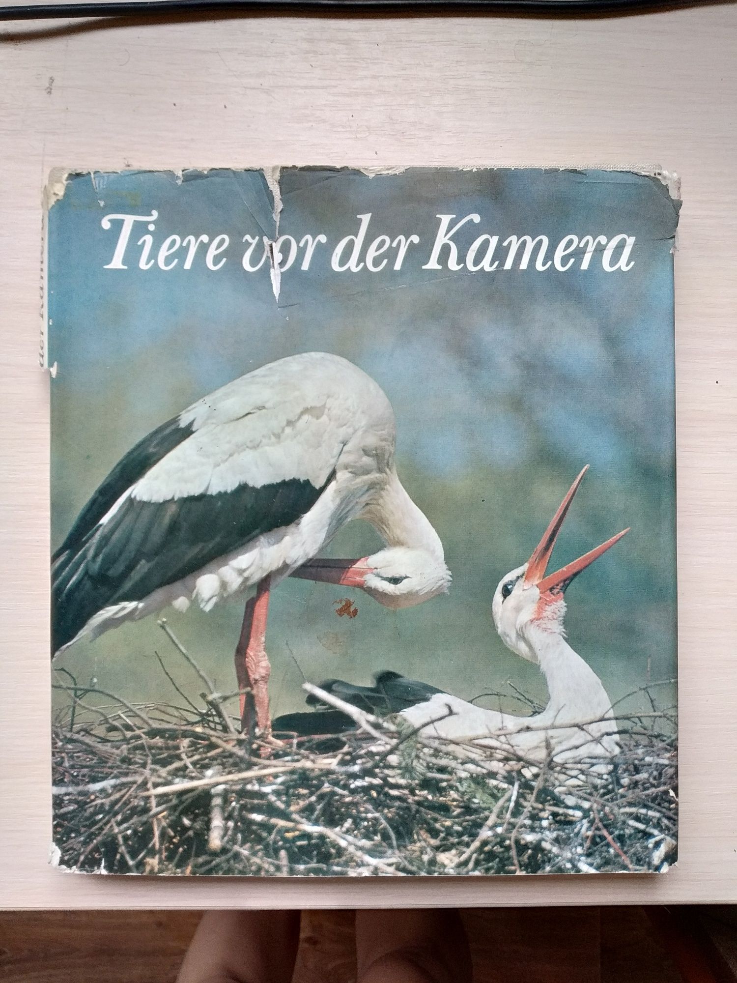 Книга про животных на немецком 1977