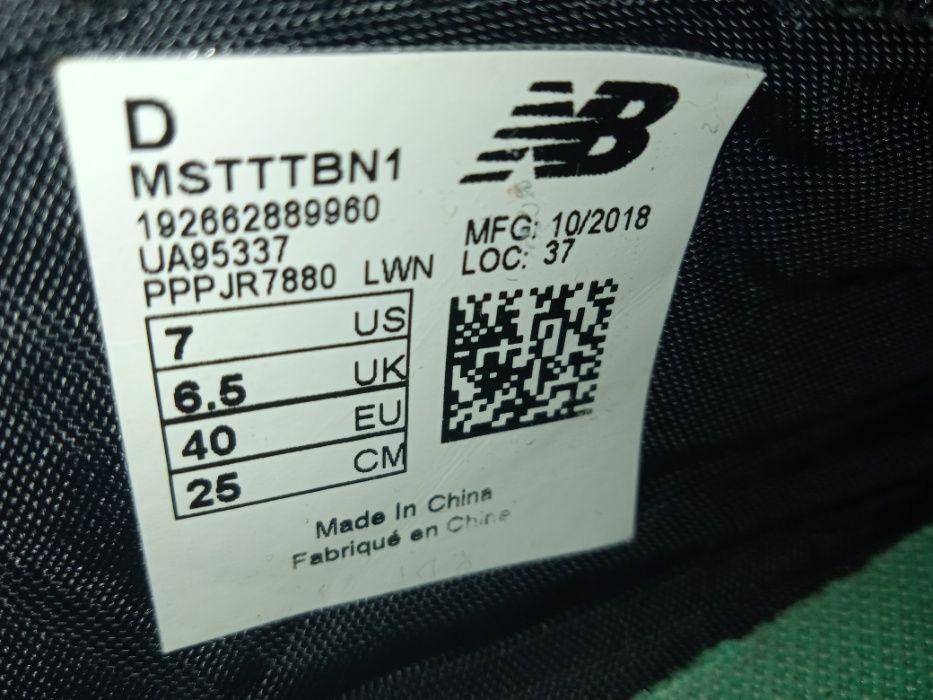 Футбольные кроссовки NEW BALANCE,сороконожки