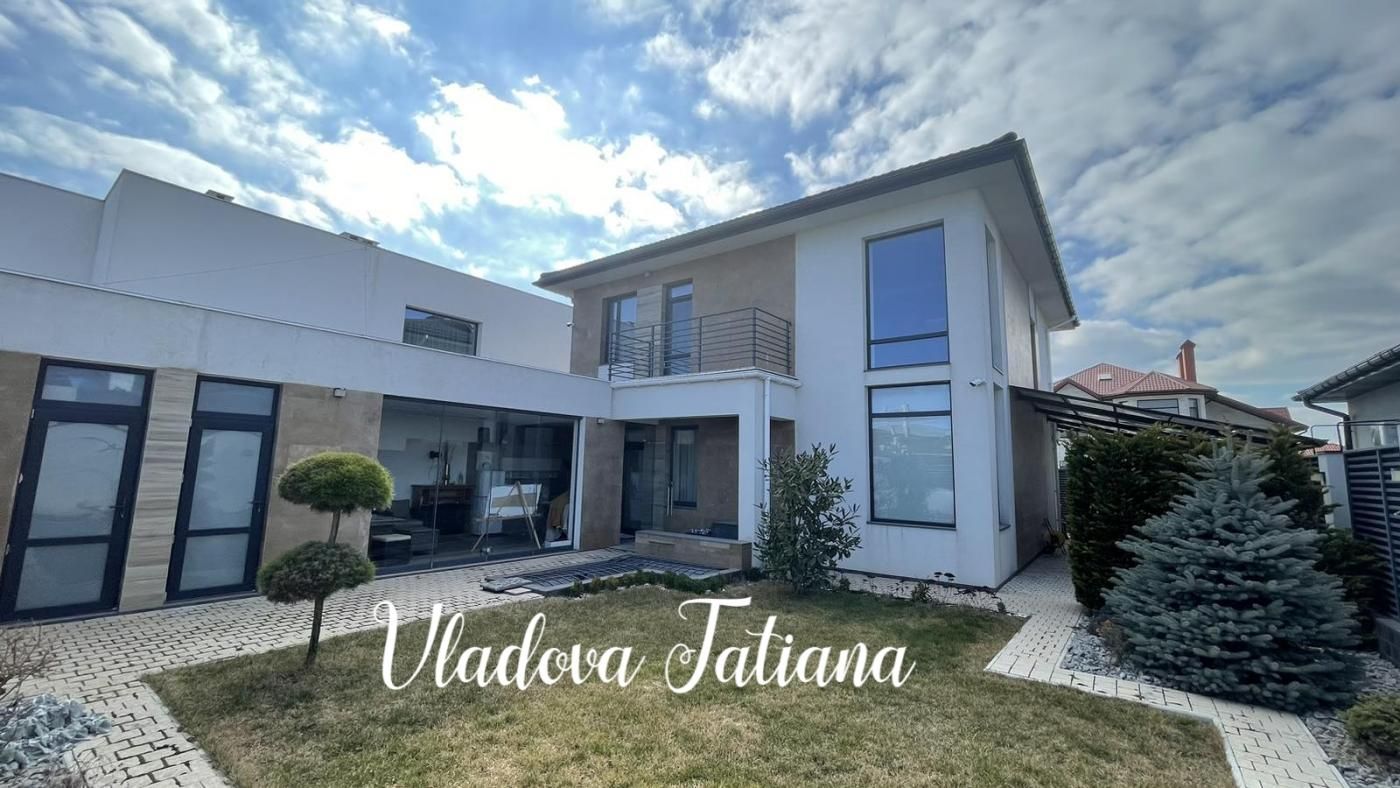 Аренда СОВРЕМЕННОГО ДОМА в Совиньоне, 180м², 4 сот