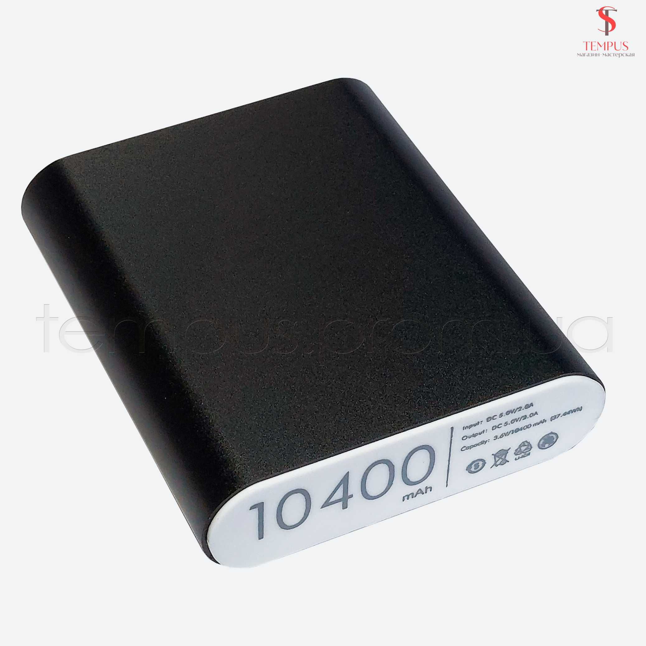 Корпус Power Bank на 4 аккумулятора 18650/Алюминиевый 10400