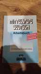 Mittelstufe Deutsch Arbeitsbuch-Ćwiczenia