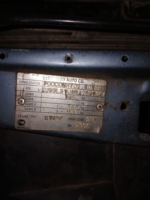 Daewoo Nexia продам власне авто