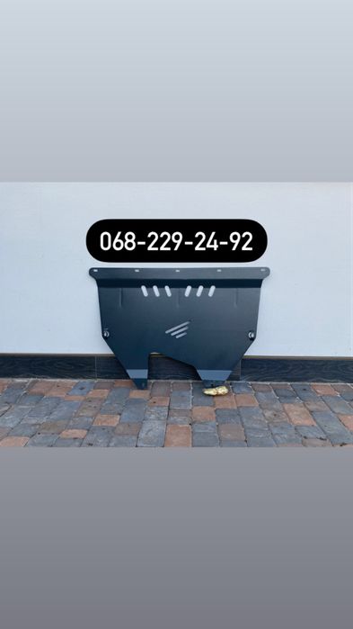 Защита Двигателя Toyota Camry 40 50 55 70 Prius Rav4 Corolla Auris