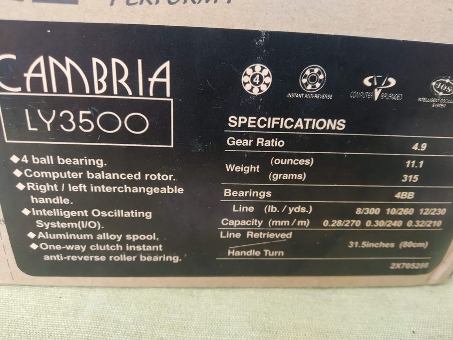 Tica Cambria 3500 s