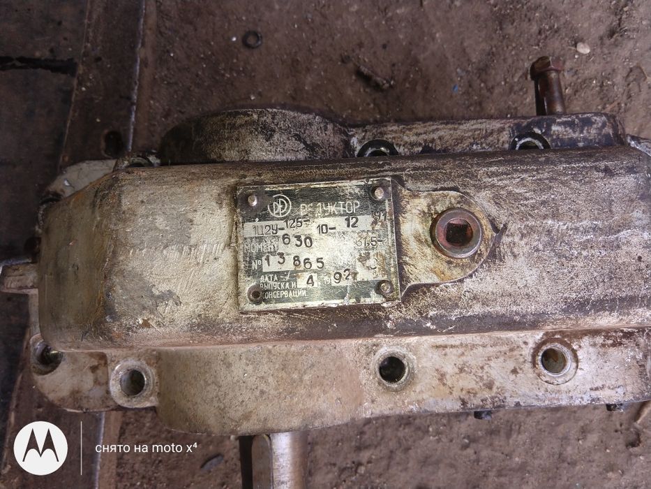 Редуктор ц2у -125-10, (8) б у