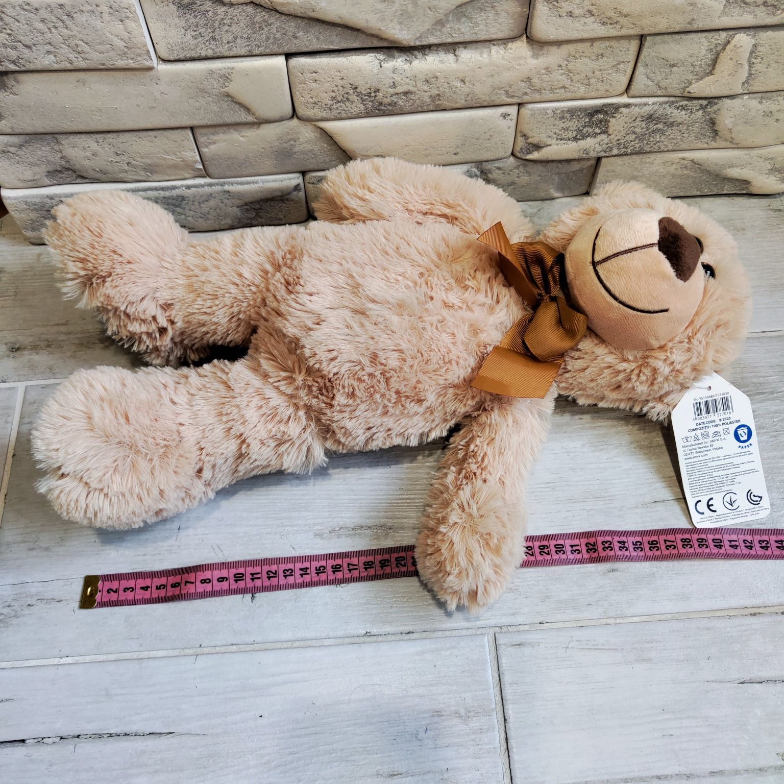 Ведмідь Smiki/Тедді 38 см
