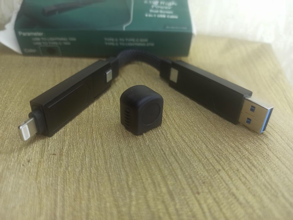 Магнітний кабель- брелок  швидкої зарядки, 65W, 4 in 1 USB