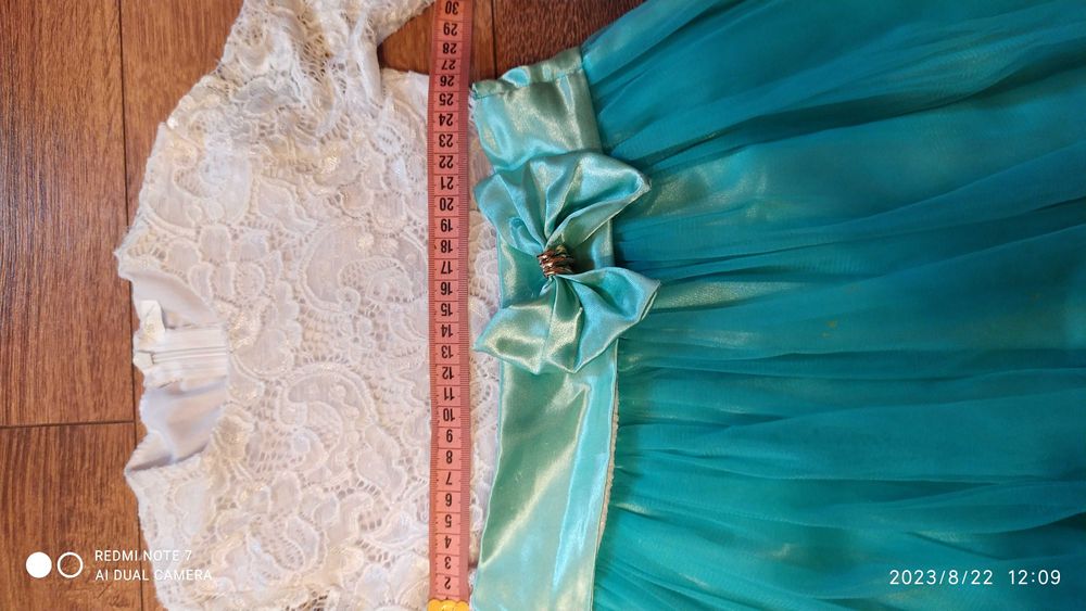 Плаття нарядне 92