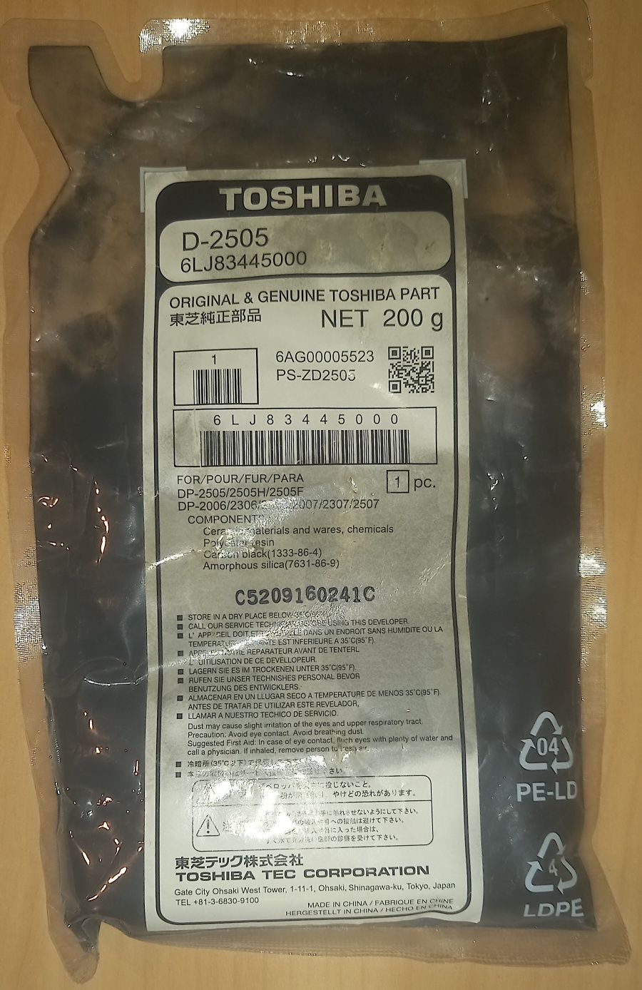 Developer Toshiba D-2505 6LJ834460