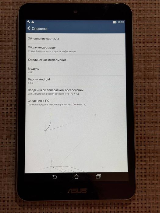 Планшет Asus Асус