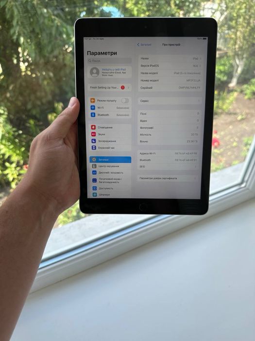 Apple iPad 5 32GB Wi-Fi | Гарний стан | iCloud чистий