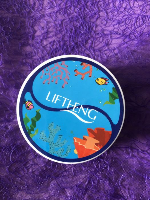 Патчі під очі