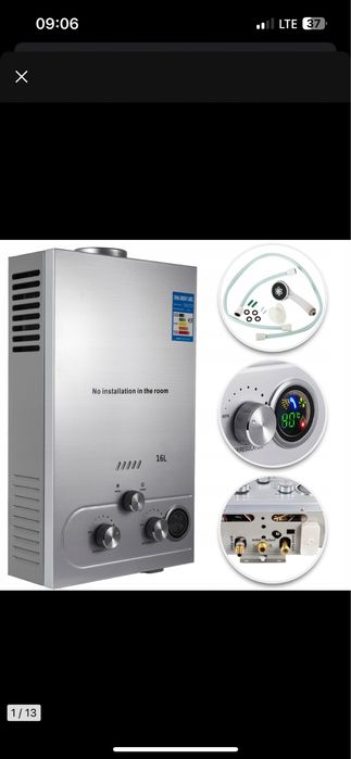 Podgrzewacz wody LPG 16l 32kW Vevor