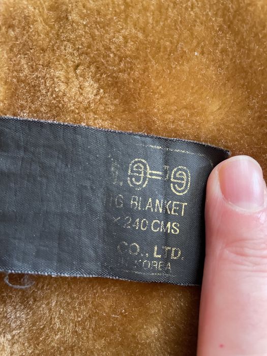 Продам теплу ковдру WONU (вживане)