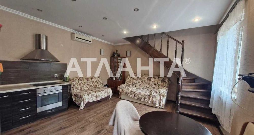 Продам дом на Слободке