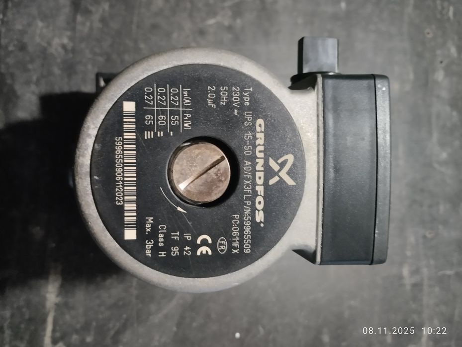 Запчасти на газовый котел Ferroli DOMicompact C 24