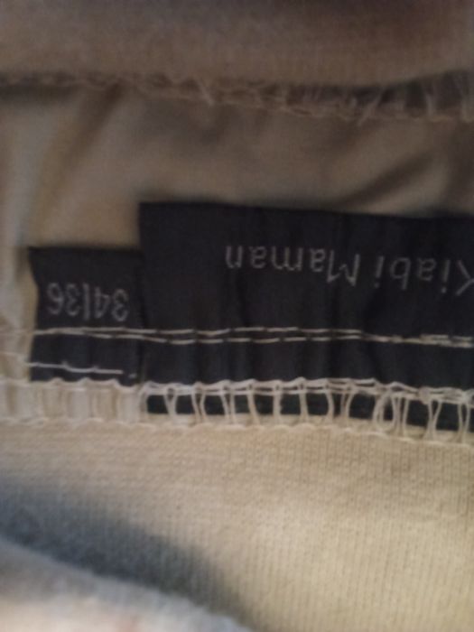 Спідниця для вагітних