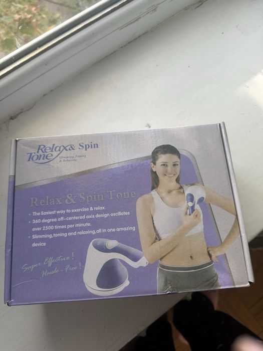 Масажер Relax & Tone