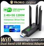 Адаптер USB Новий Wi-Fi 5 1200 мб/с 2.4GHz+5GHz 4 антени двухдіапазонн