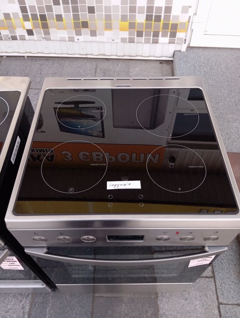 Индукционная плита электрическая Gorenje из Германии в отличном состоя