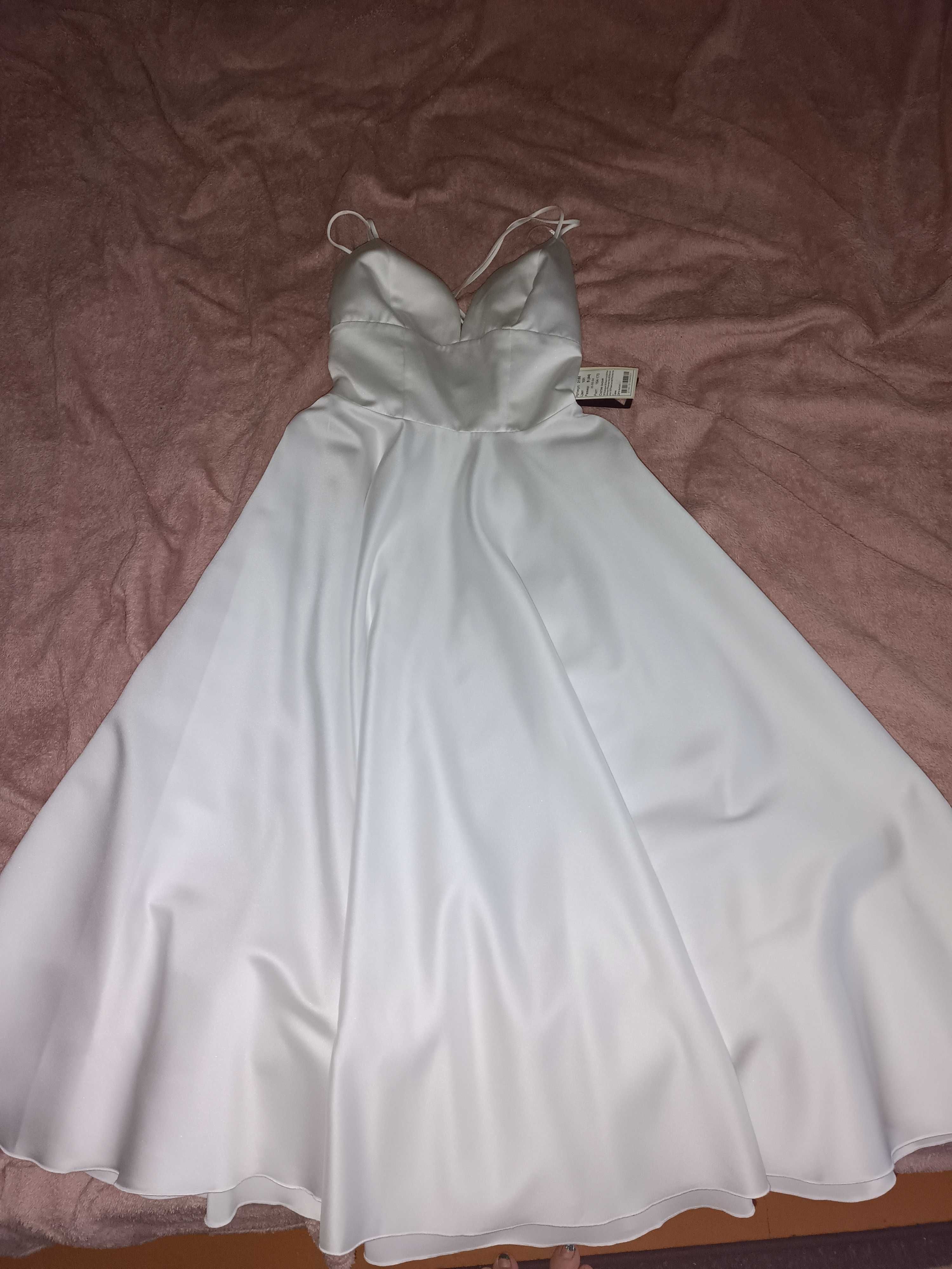 Біле атласне плаття довжини миди розмір S