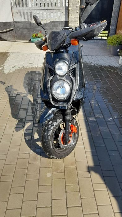 Продам скутер 150 куб