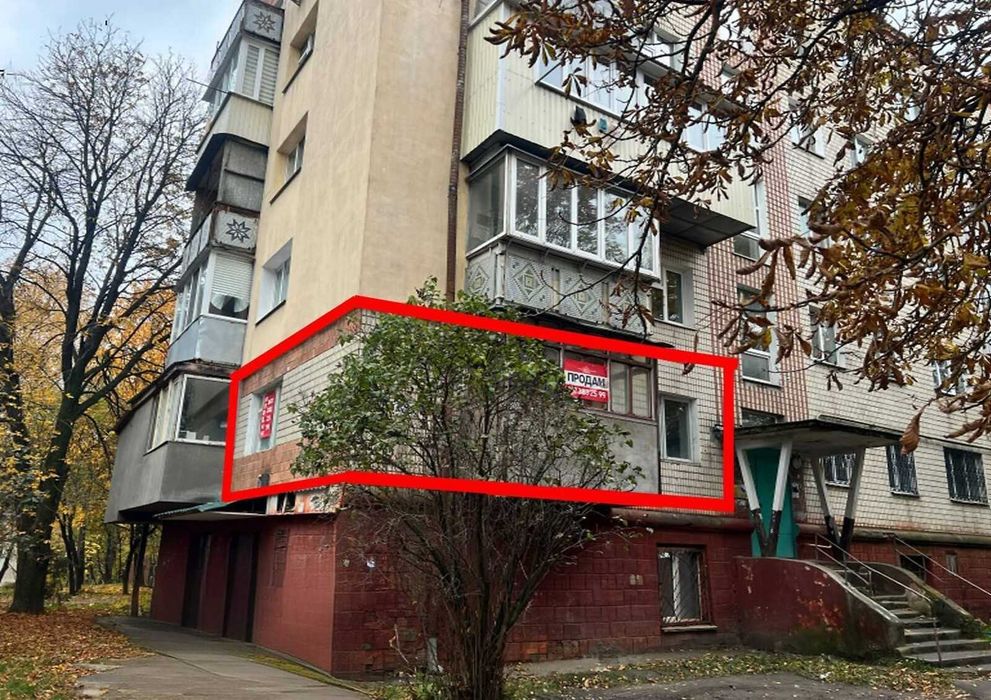 Продаж 1-кімнатної квартири на Виставці, просп. Миру