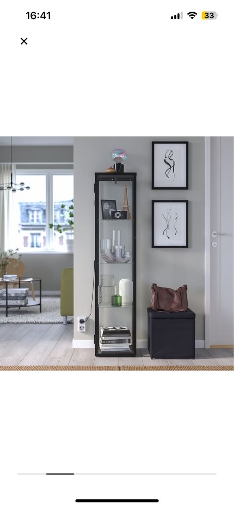 Witryna czarna ikea blaliden