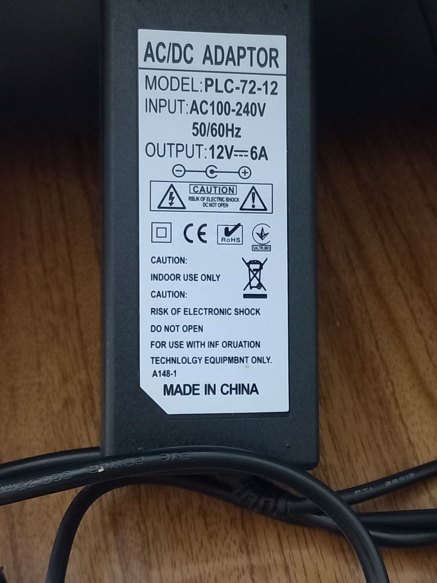 POS терминал б / у