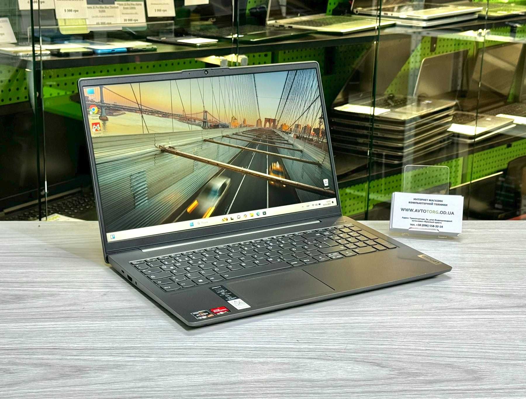 Ноутбук Lenovo | 15 дюймів | Ryzen 7 5700 | Гарантія півроку