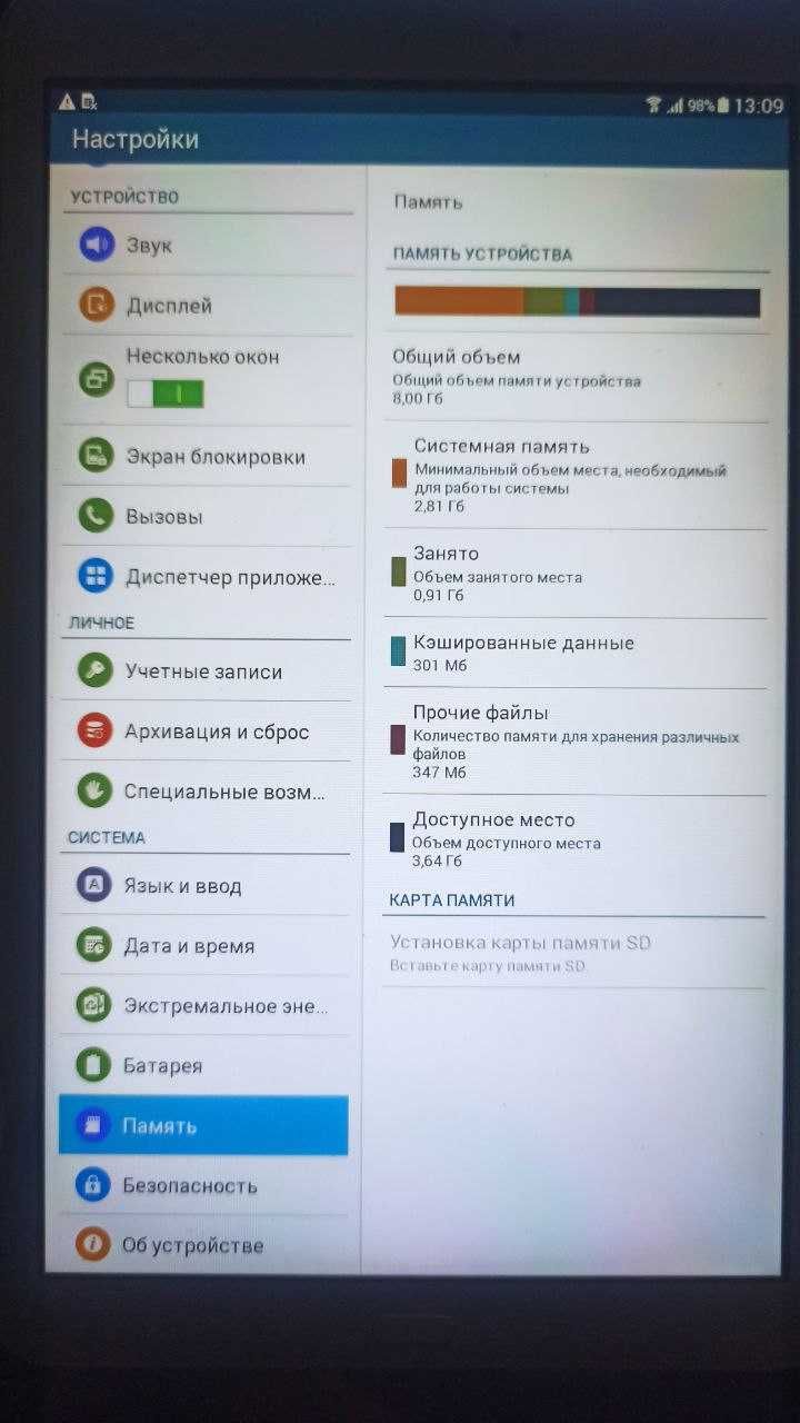 Планшет Samsung Galaxy Tab E SM-T561