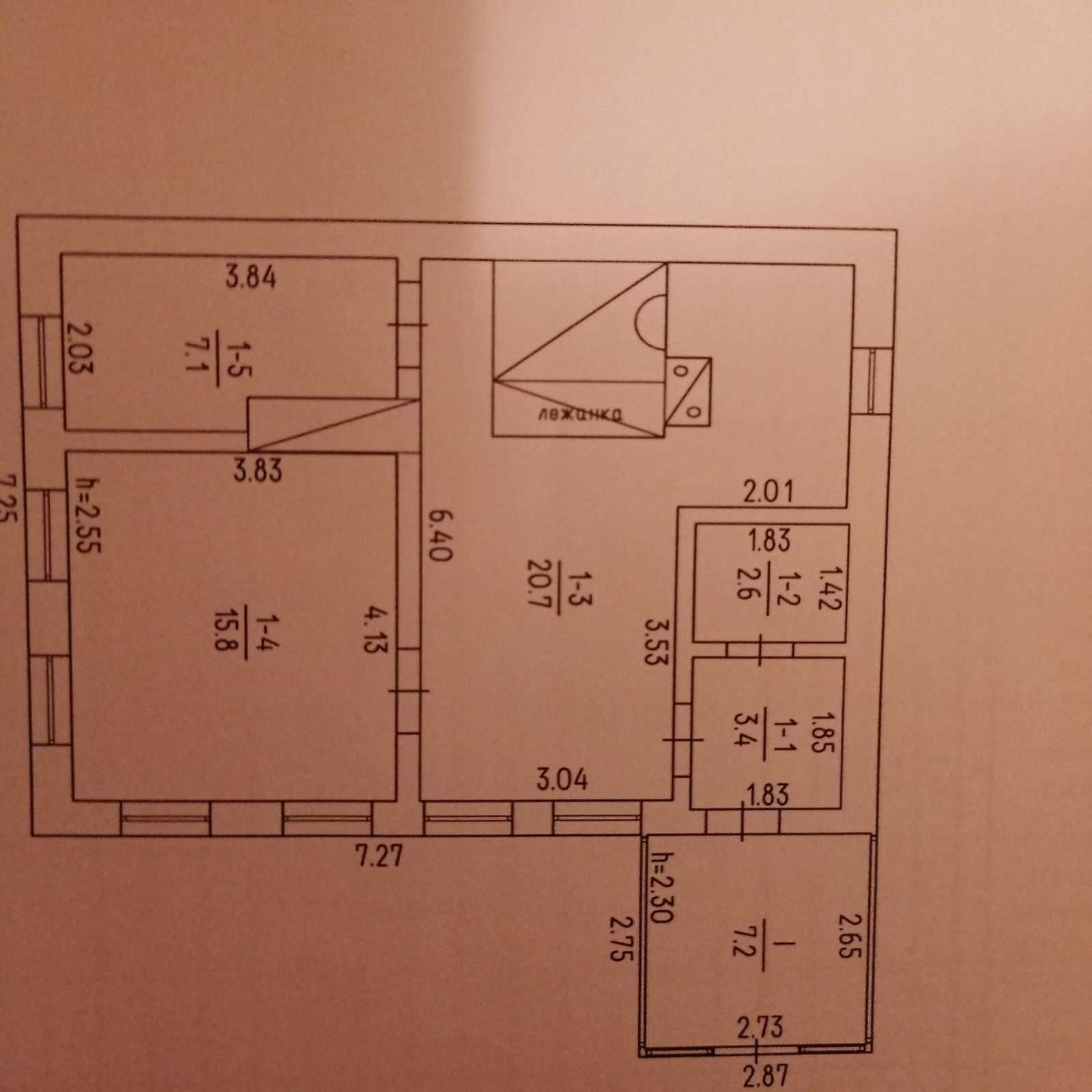 Продається будинок в селі Білозір’ я