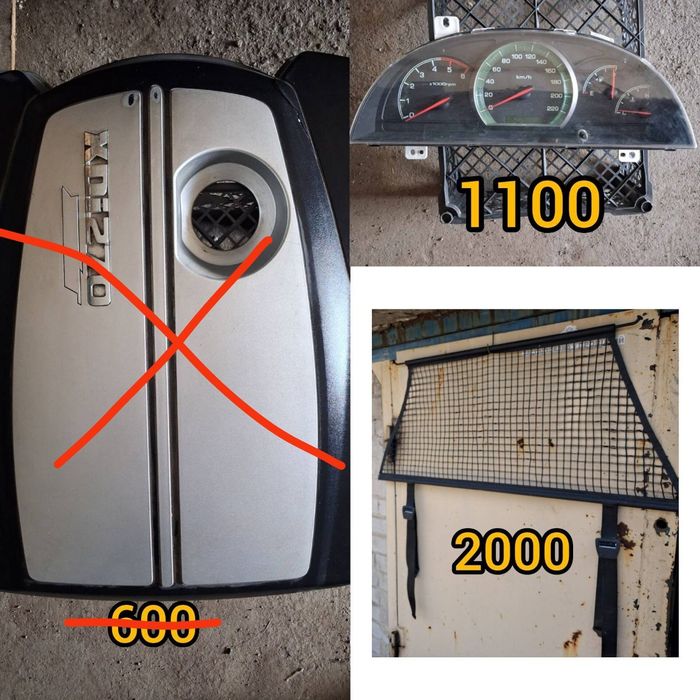 Автозапчасти  Rexton 2 приборная панель сітка багажника