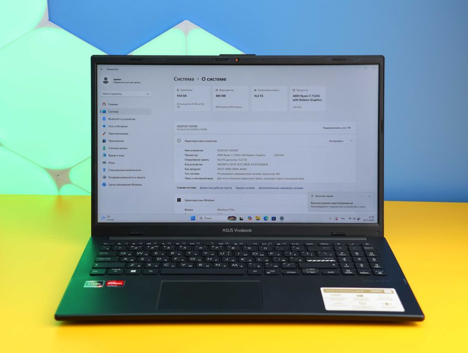 Ноутбук Asus VivoBook Go 15 E1504FA (151969) Б/У З ГАРАНТІЄЮ