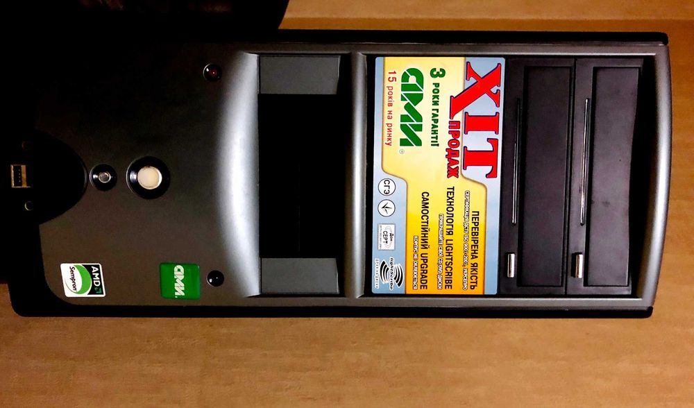 Системний блок 5200+ Dual Core 64X2