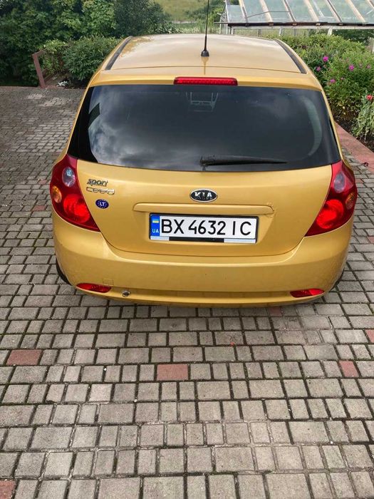 Суперекономне золоте авто