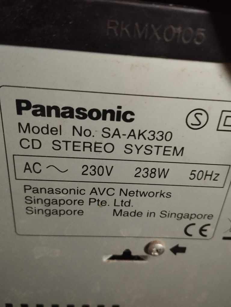 Центр Panasonic SA-AK330