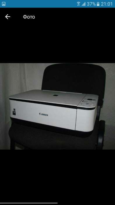 Кенон принтер сканер
