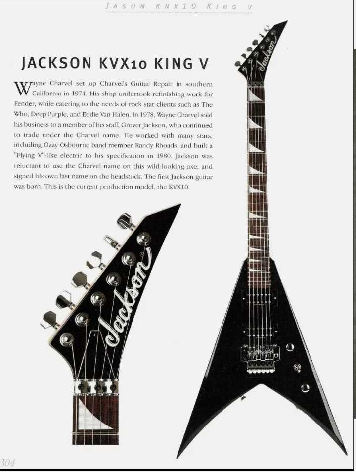 Електрогітара Jackson King V KVX10 Японія