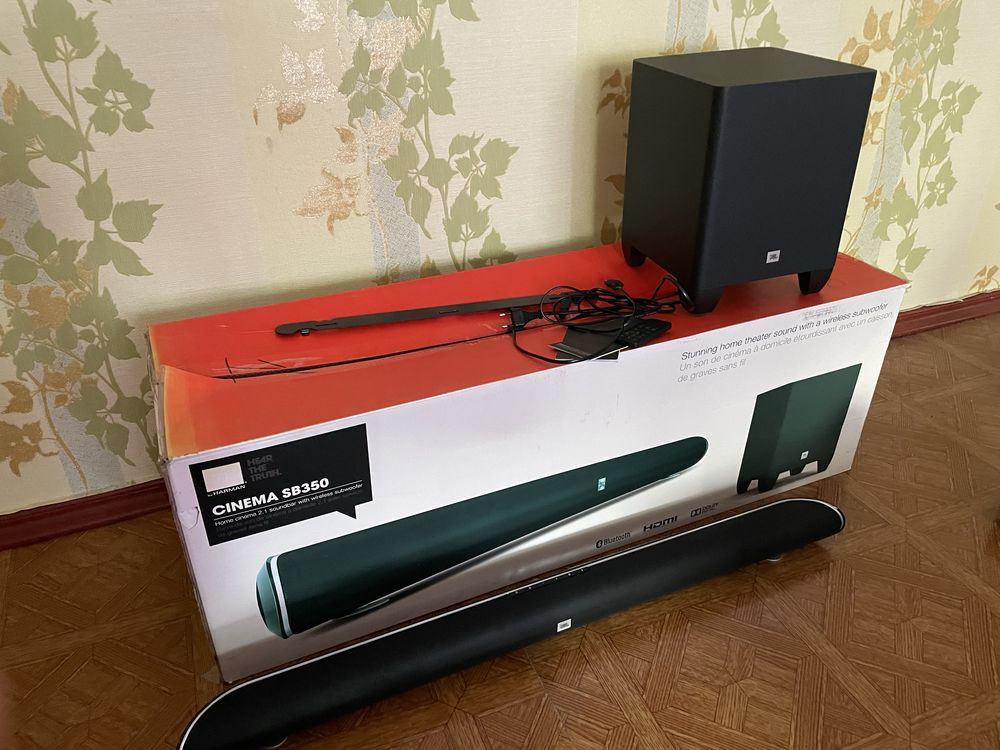 JBL cinema sb350
