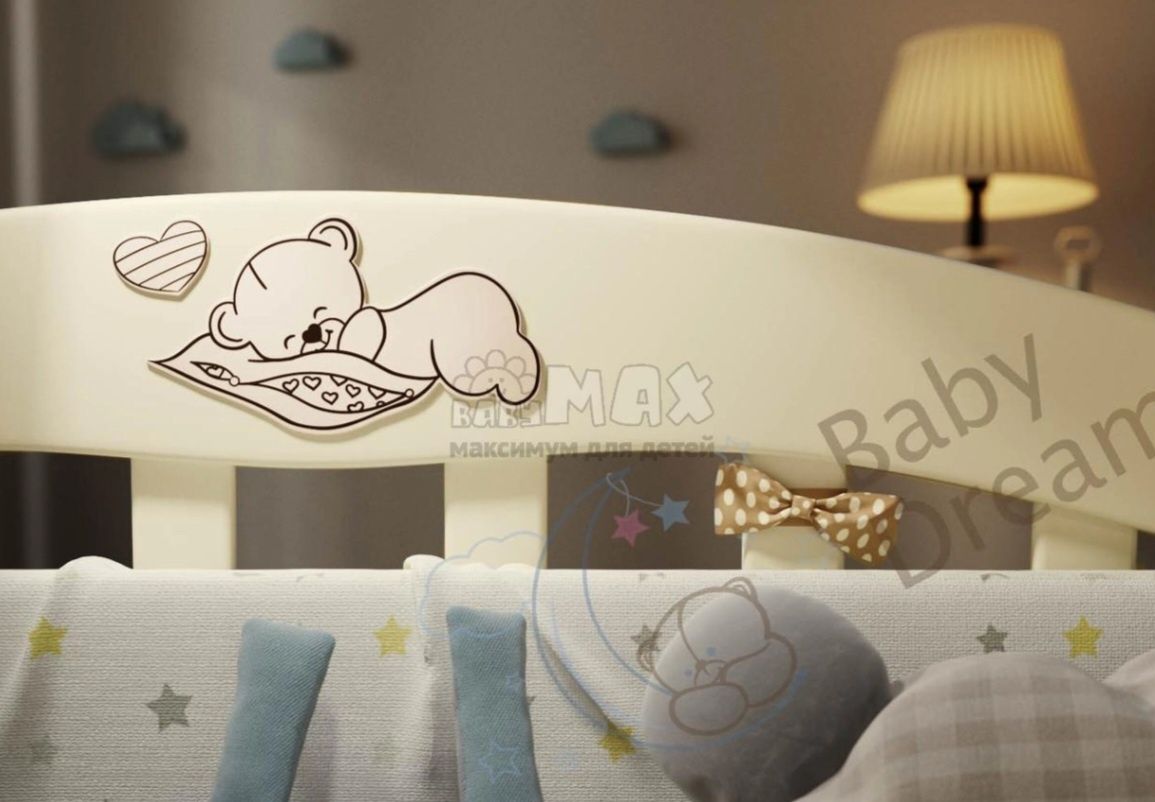 Дитяче ліжко з маятниковим механізмом та шухлядами Baby Dream