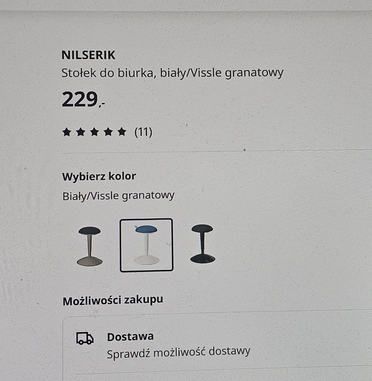 Hooker stołek IKEA NILSERIK
