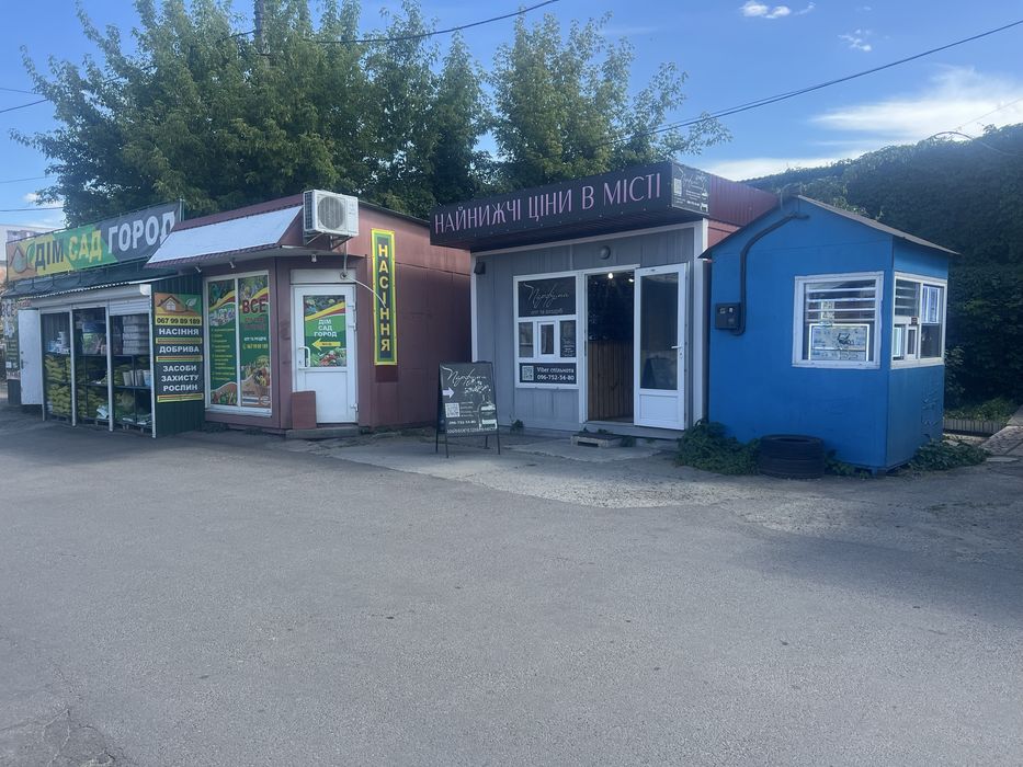 Продам на опт. базі БДЖІЛКА, МАФ з торговим місцем