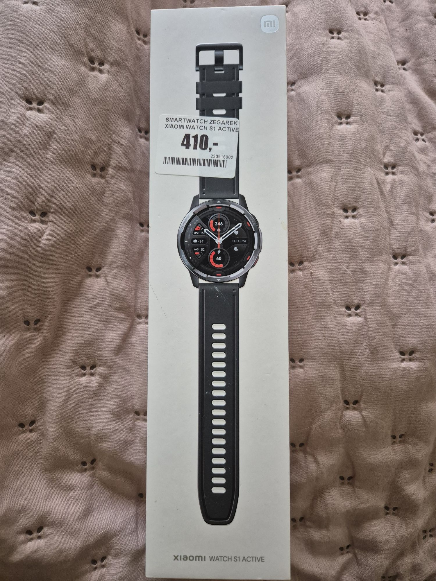 Xiaomi Watch S1 Active