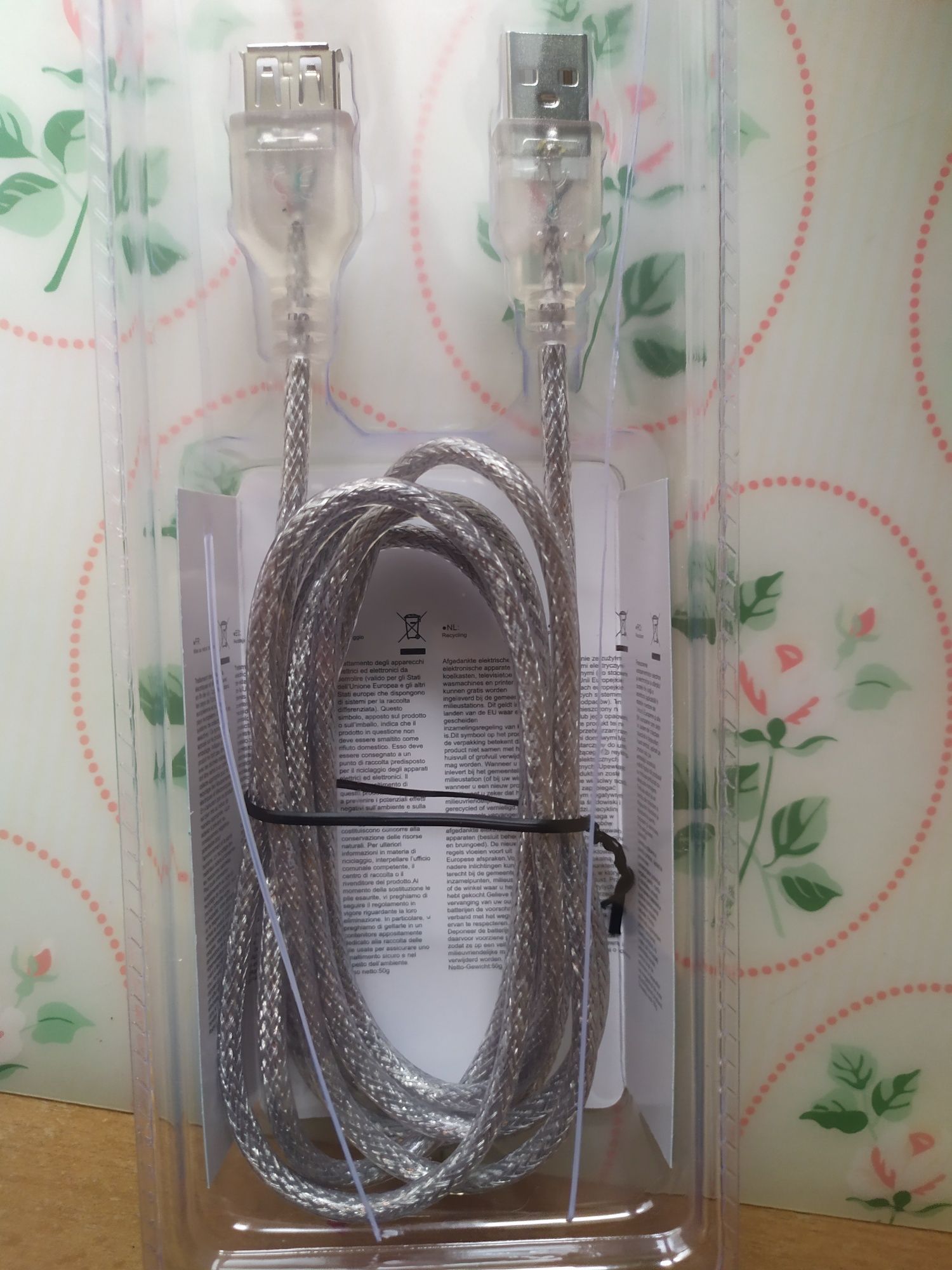 Kabel do drukarki USB - A 2.0 1.8m poss