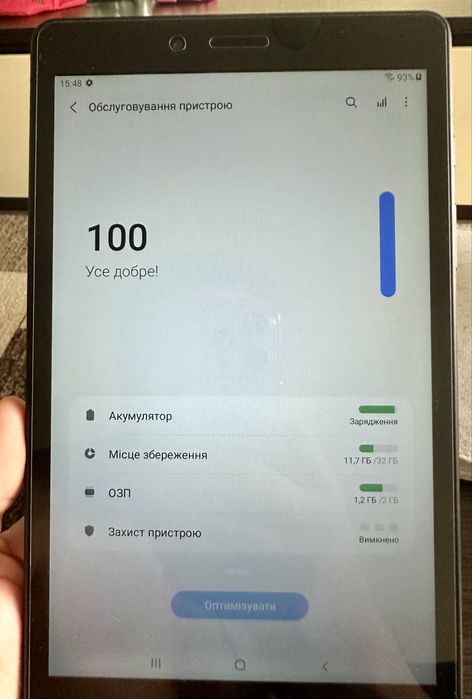 Планшет Samsung SM-T290 Galaxy Tab A 8" 2Gb/32Gb/2019