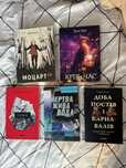 Книги українських авторів нові та вживані