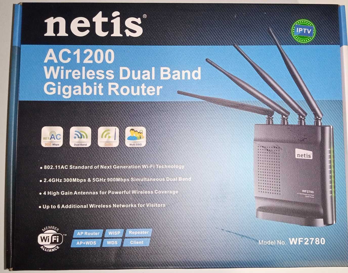 Wi-Fi роутер NETIS AC 1200 Мбіт/с