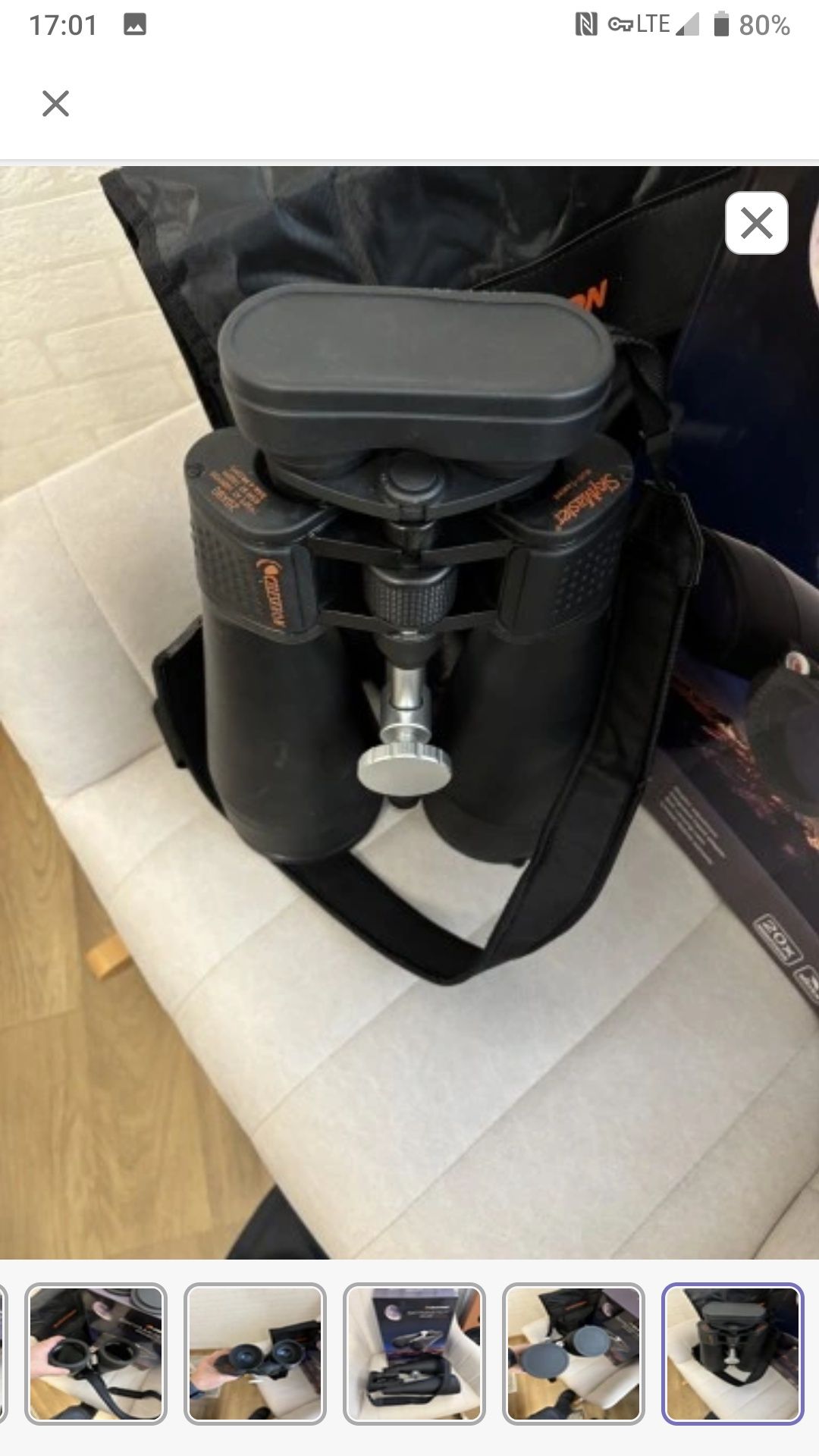 Lornetka CELESTRON SkyMaster 20x80